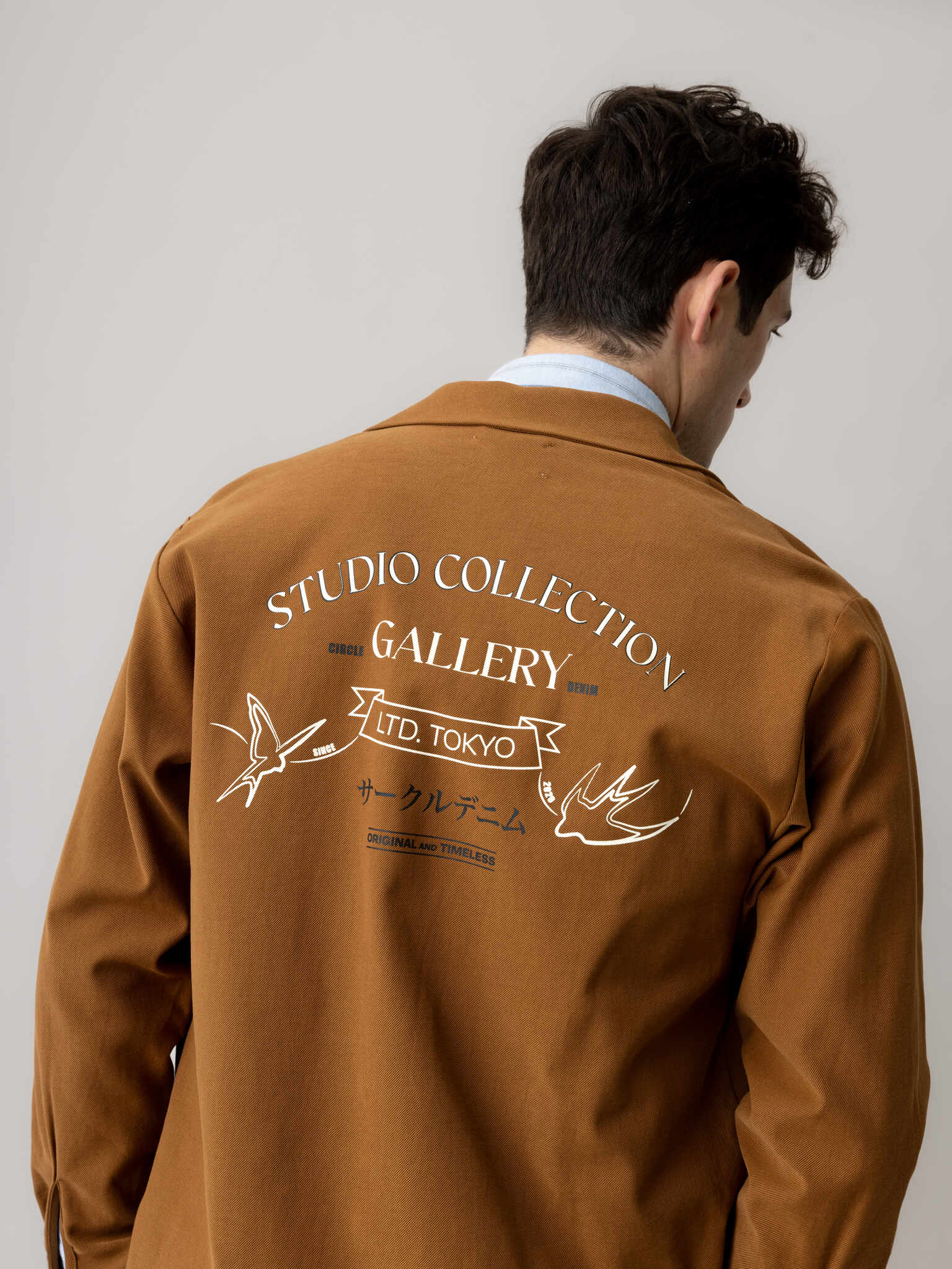 Modelshot / Cocoa Brown / Detail